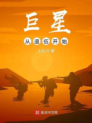欲奴欲奴第二季