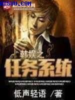 男男蛇侵嗯啊肉肉