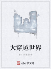 义母亲的吐息