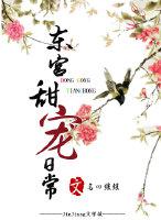香港黄页