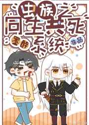 色四播播