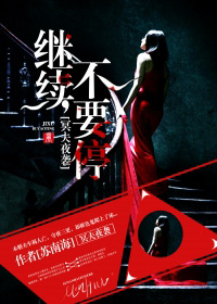 宫濑里子老师magnet