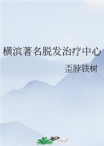 老王孙倩