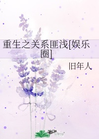 中国机长电影完整版