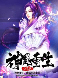 探索后妈的桃花源作文