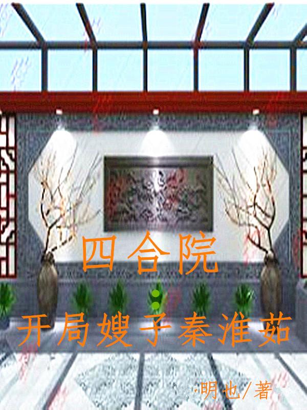 深情的总裁儿子小说