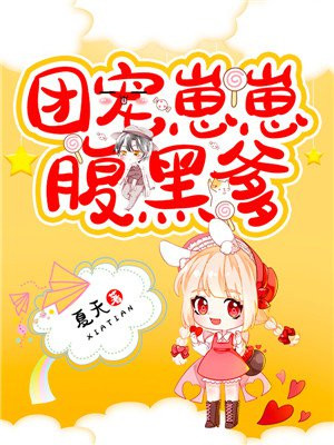 秋霞电影eeuss