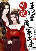 我是不是比你老公厉害