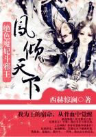 成都人事网首页
