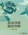 91高清在线视频