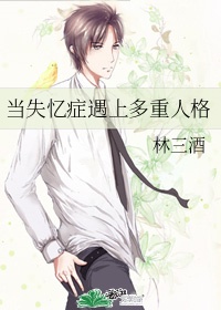 情事缉私档案