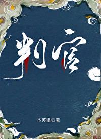 最黄网站