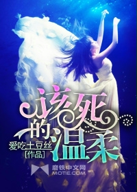 韩漫口红胶1至50话