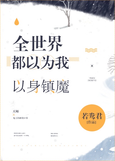 三人行po