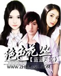 rtys图片日本66