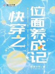 奇异博士3以太之血