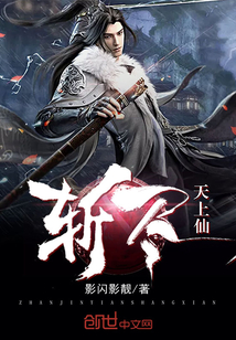 夜色影院破解版