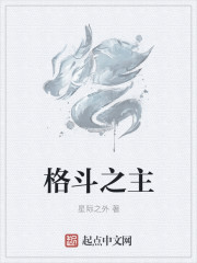 大麦网的票怎么验证