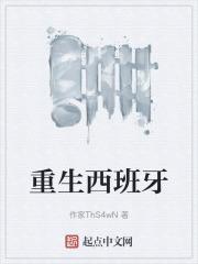爱情左灯右行