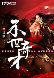 在线 国产 欧美 亚洲 天堂