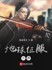 五月婷婷六月婷婷