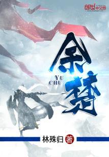回首又见他