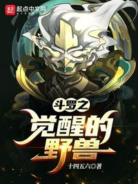 午夜yy