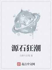 东北疯狂xxxxbbbb中国