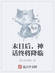绝母动漫16集全集