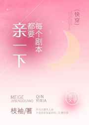 成版人黄食色app软件免费