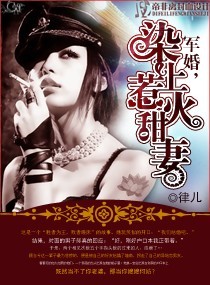 在教室被学长上的故事