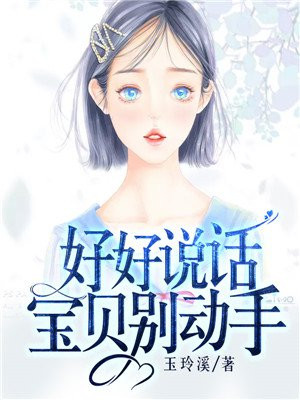 421文档在线阅读