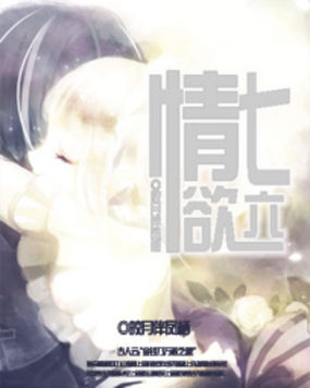 点金胜手下载