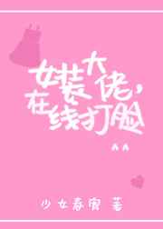被遗忘的岛电影