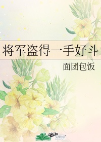 最脏的十位女明星是谁