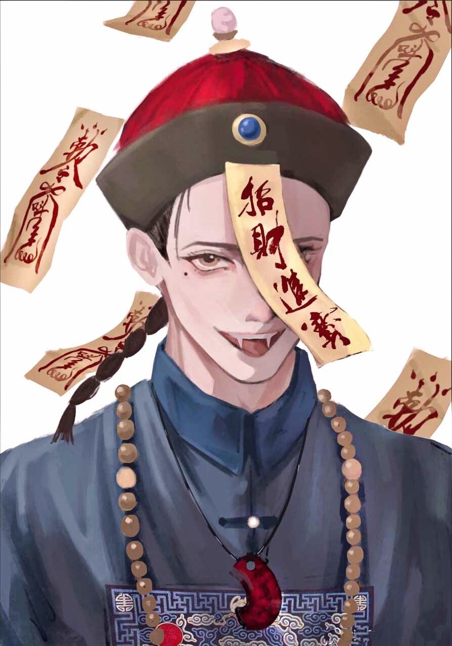 富江动漫