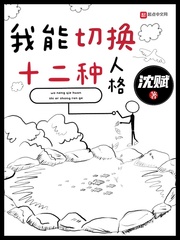 交管12123随手拍奖励