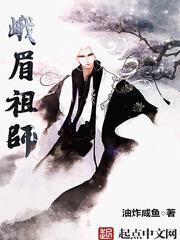 星辰变免费观看