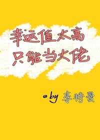 原神妮露开襟乳液狂飙网站