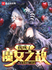 去有风的地方电视剧手机免费观看