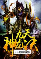 二十岁免费韩剧在线观看
