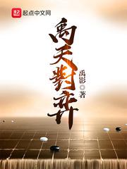 我的小后妈全文免费阅读小说
