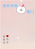 日韩高清电影网站