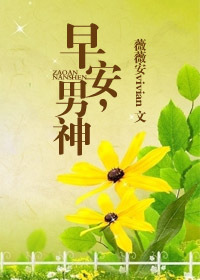 胧车