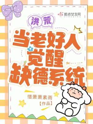 男人的天堂在线视频