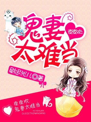 临渊和煦