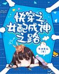 喻可欣写真