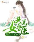 知远战略与防务研究所