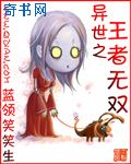 成人打炮