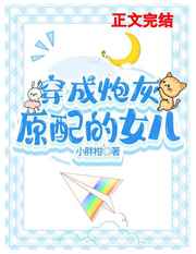 京香julia在线播放全集